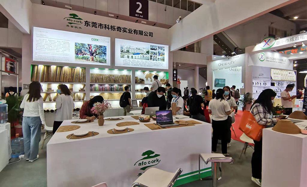 2021 Gifts And Home Products Fair 3 The 29th China (Shenzhen) International Gifts and Home Products Fair