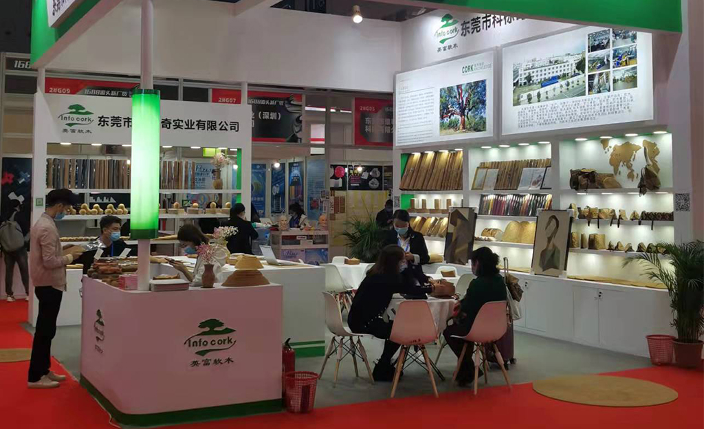 2021 Gifts And Home Products Fair 4 The 29th China (Shenzhen) International Gifts and Home Products Fair