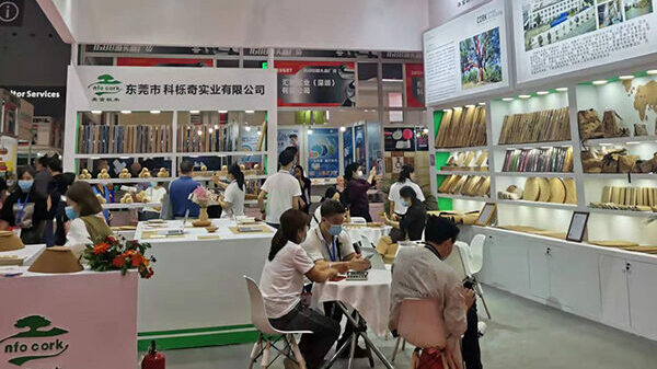 The 29th China (Shenzhen)International GiftsAnd Home Products Fair